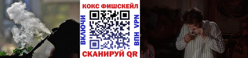 COCAIN 98%  купить закладку  Нижневартовск 