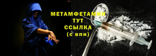 не бодяженный Майский