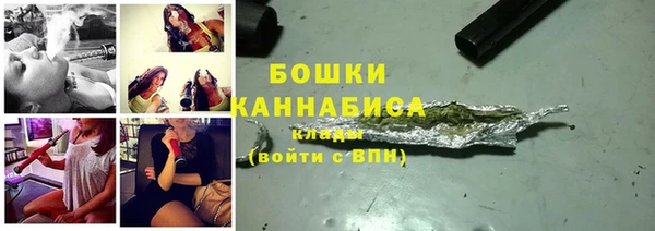 первитин Магадан