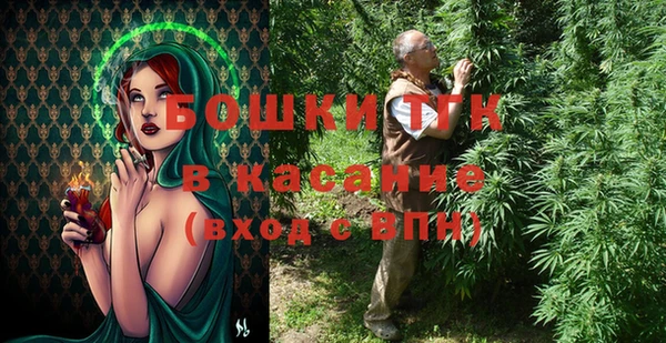 мескалин Абинск