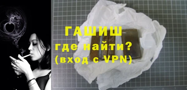 не бодяженный Майский