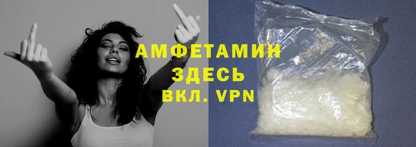 не бодяженный Майский