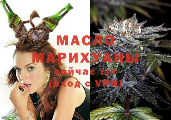 первитин Магадан