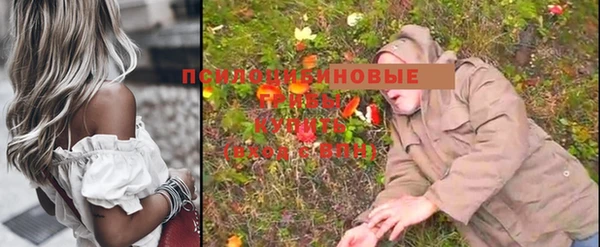 первитин Магадан