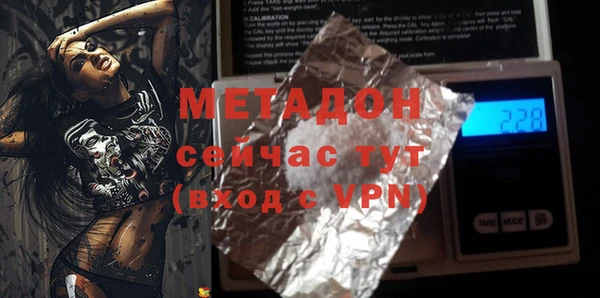 мескалин Абинск