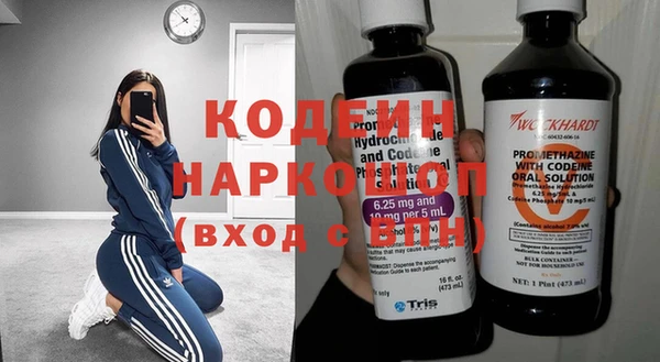 не бодяженный Майский