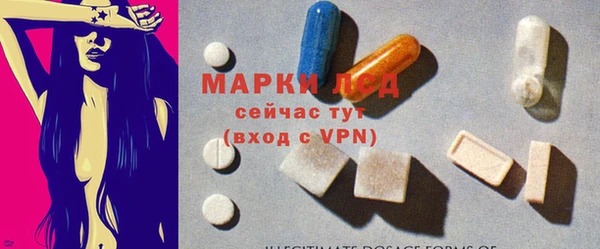 альфа пвп VHQ Абдулино