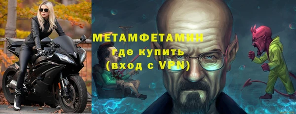 не бодяженный Майский