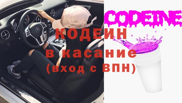 не бодяженный Майский