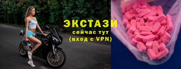 первитин Магадан
