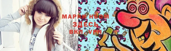 не бодяженный Майский