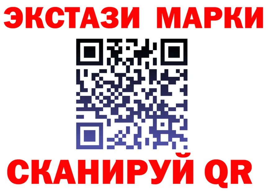 МЯУ-МЯУ кристаллы сайт это blacksprut Нижневартовск
