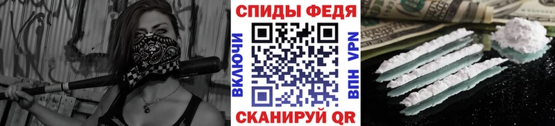 Первитин кристалл  Нижневартовск 